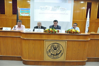 Engineering Faculty, at IUG Holds a Seminar about Possibility of Applying Security Factors in Buildings